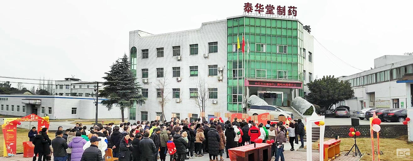 安博电竞·(anbo)官方网站