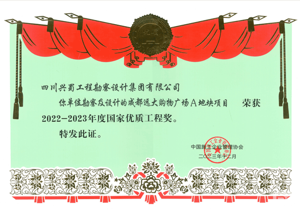 安博电竞·(anbo)官方网站