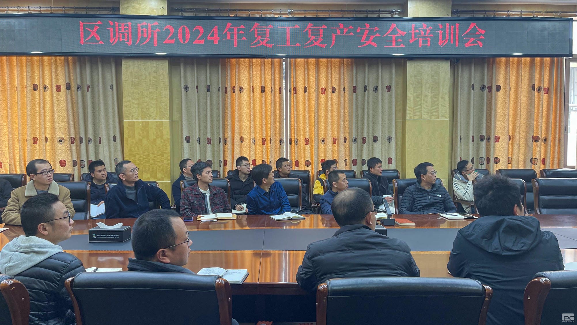 安博电竞·(anbo)官方网站