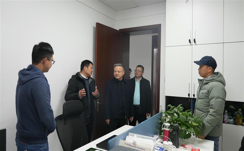 乘龙而上，，，，，，，，蓄势启航——区调队（容大集团）开启龙年新征程