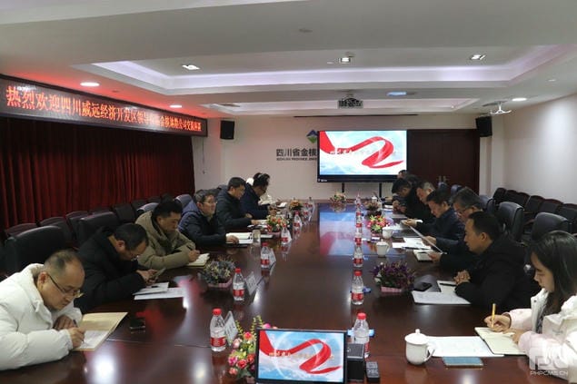 安博电竞·(anbo)官方网站