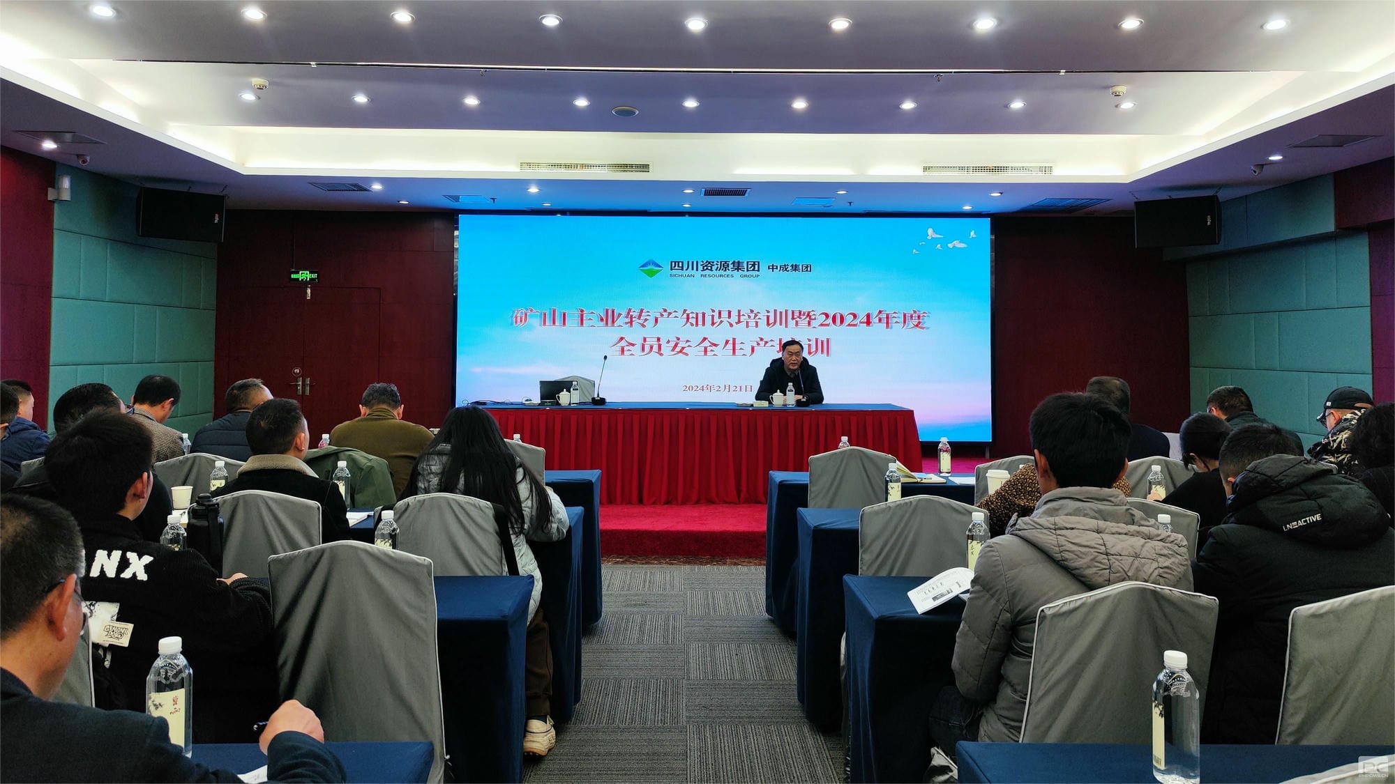 安博电竞·(anbo)官方网站