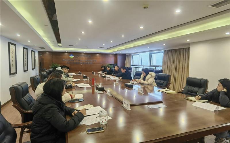 “新岁再起航，，，，，，聚力谋新篇” 金海？？？？？蟛倏2024年第5次总经理办公会