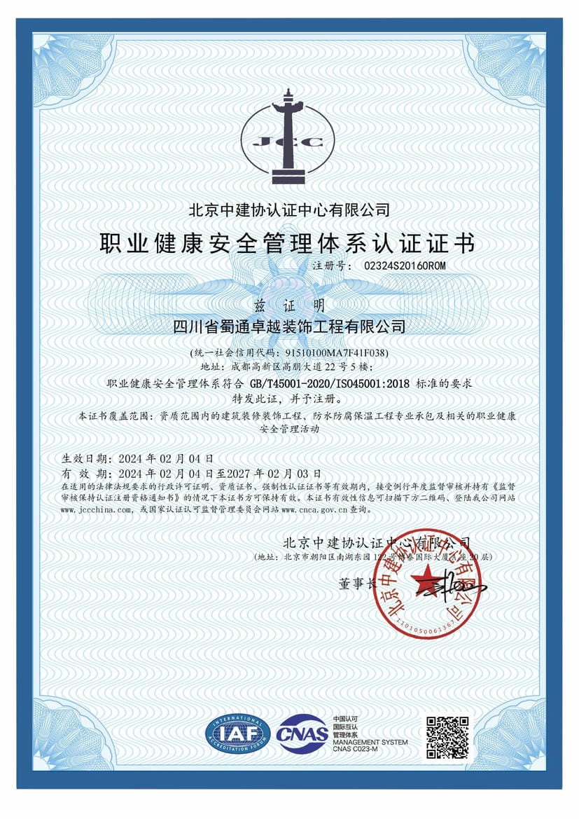 安博电竞·(anbo)官方网站