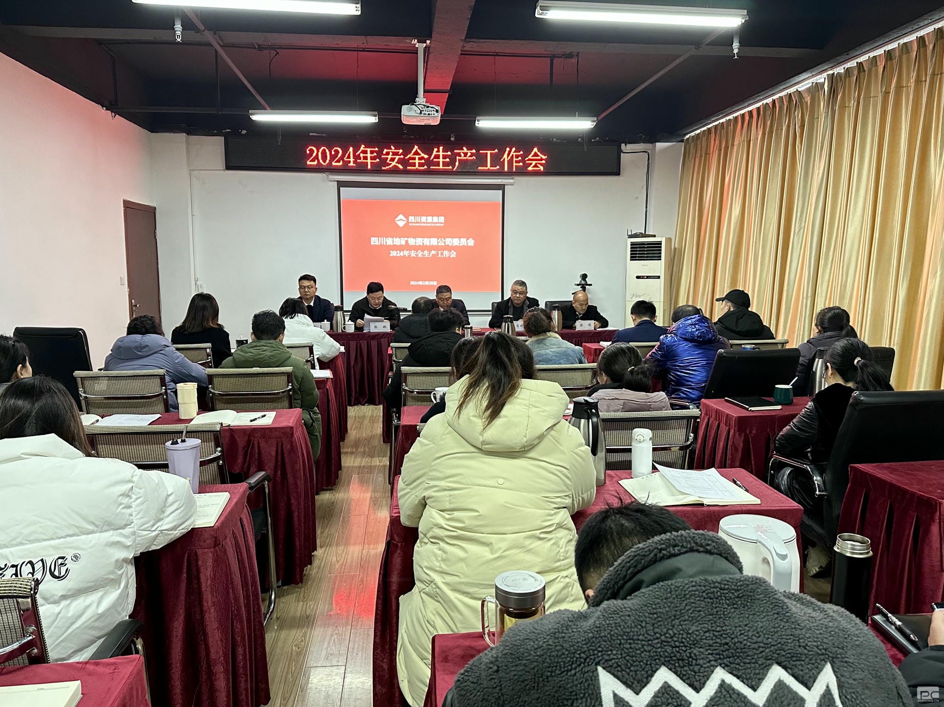 安博电竞·(anbo)官方网站