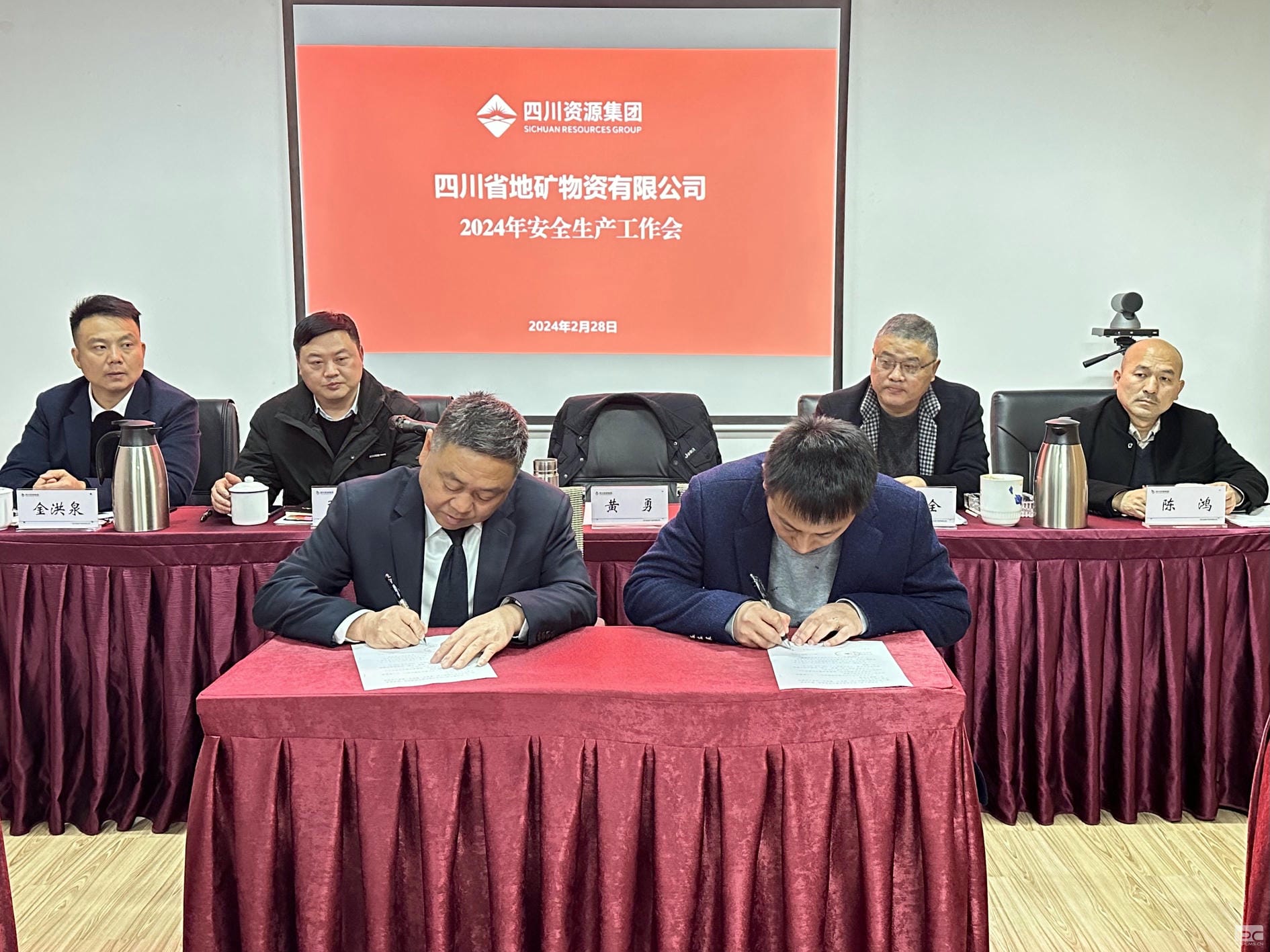 安博电竞·(anbo)官方网站