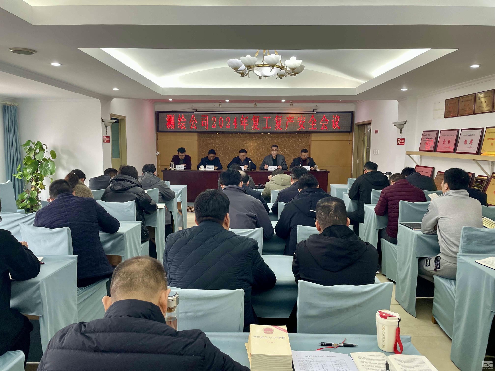 安博电竞·(anbo)官方网站