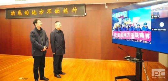 安博电竞·(anbo)官方网站