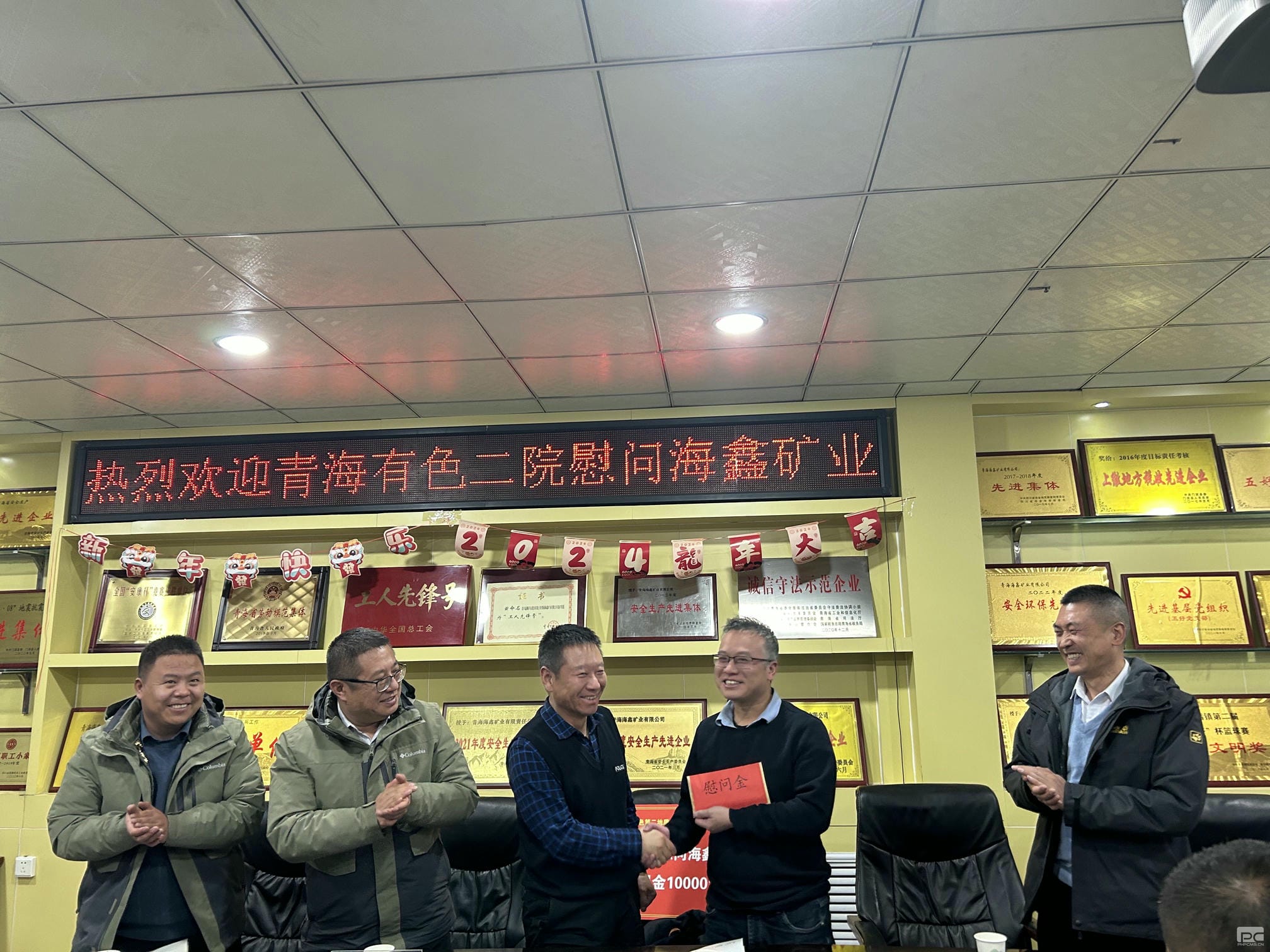 安博电竞·(anbo)官方网站