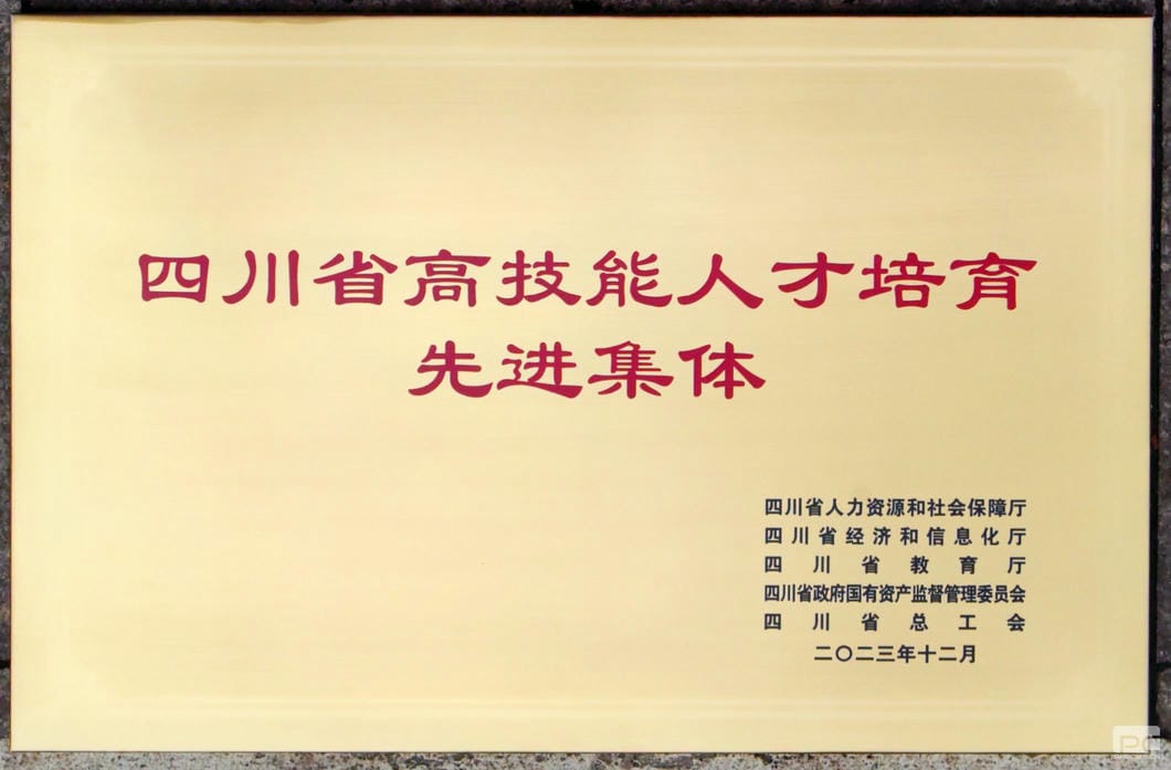 安博电竞·(anbo)官方网站