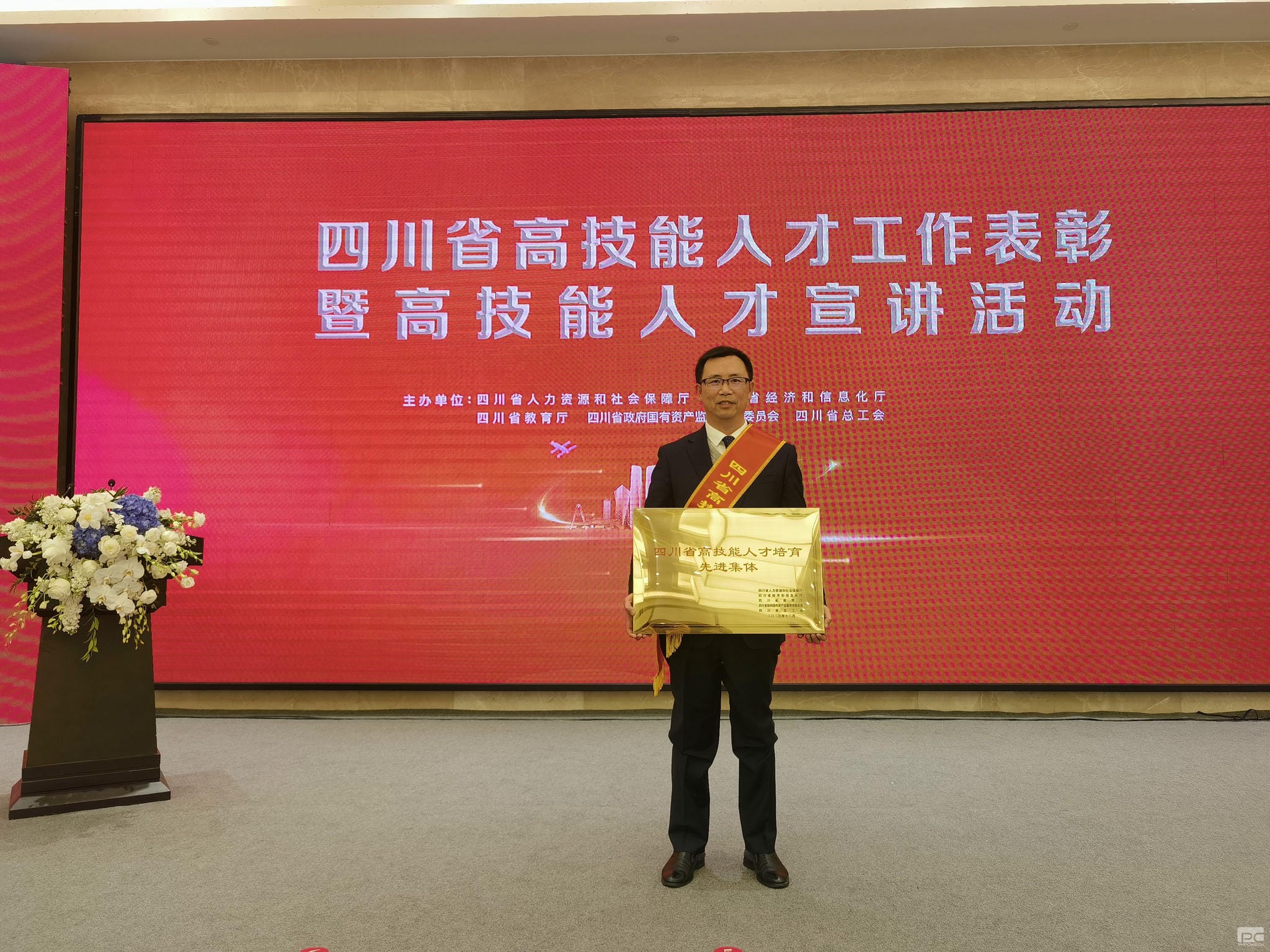 安博电竞·(anbo)官方网站