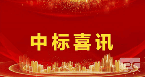 安博电竞·(anbo)官方网站