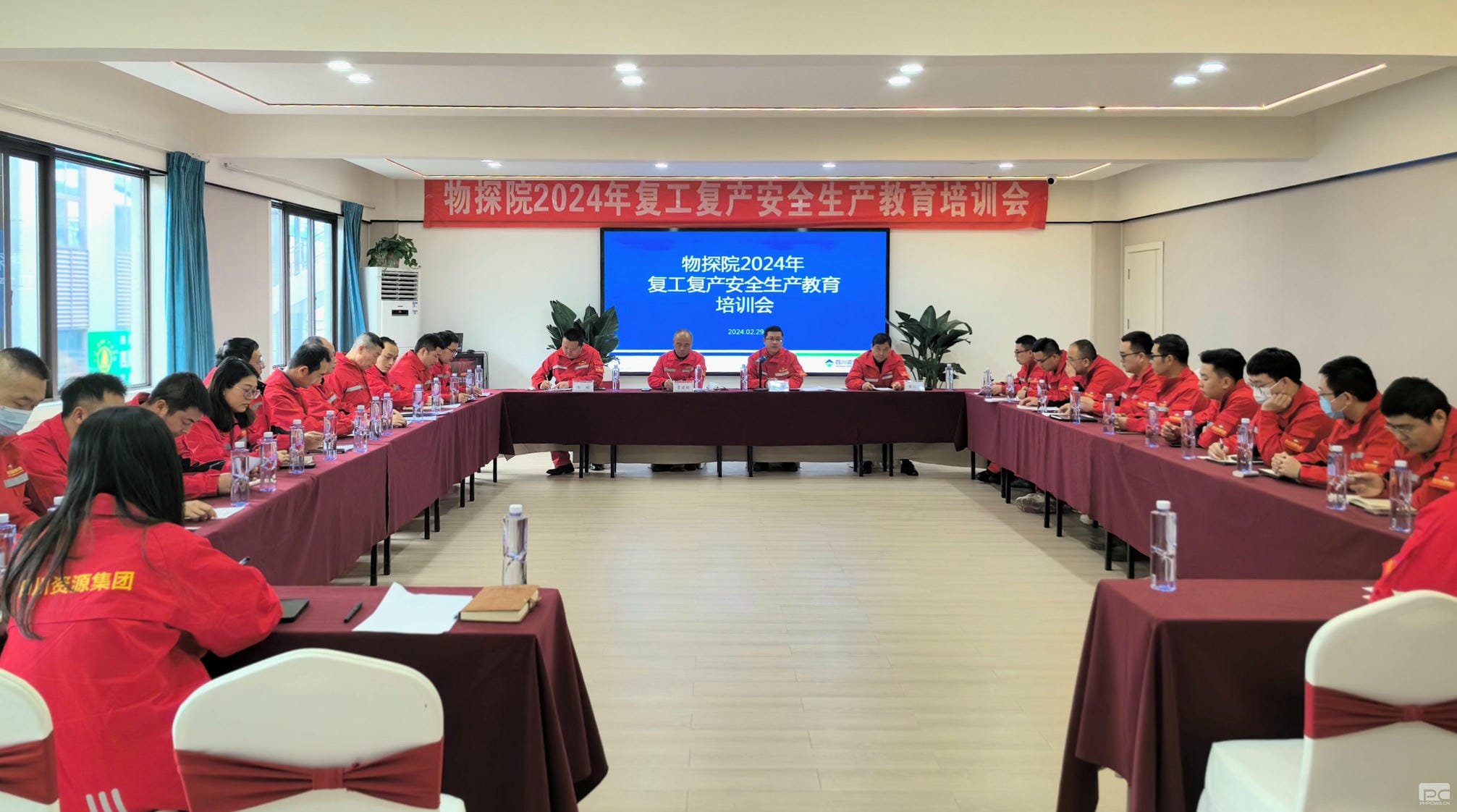 安博电竞·(anbo)官方网站