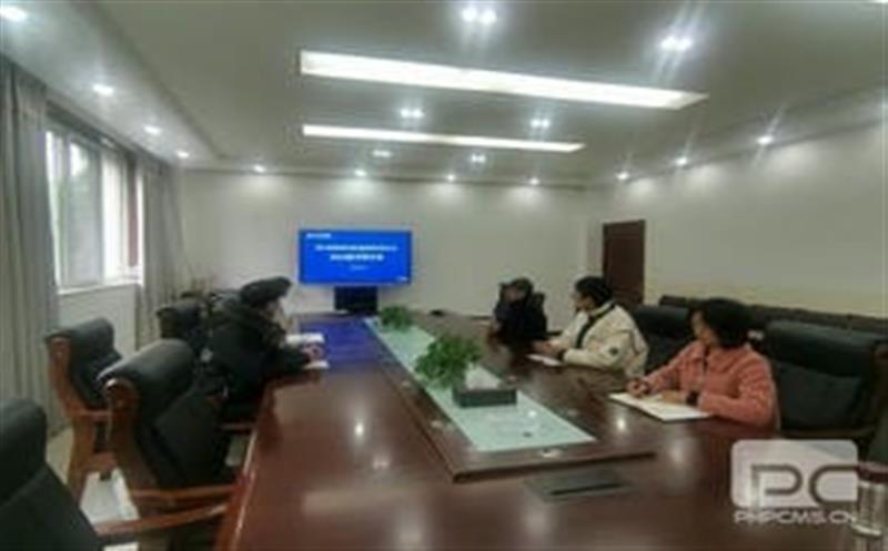 西核制造召开2024年技术研讨会