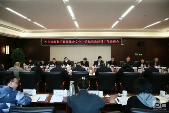 安博电竞·(anbo)官方网站