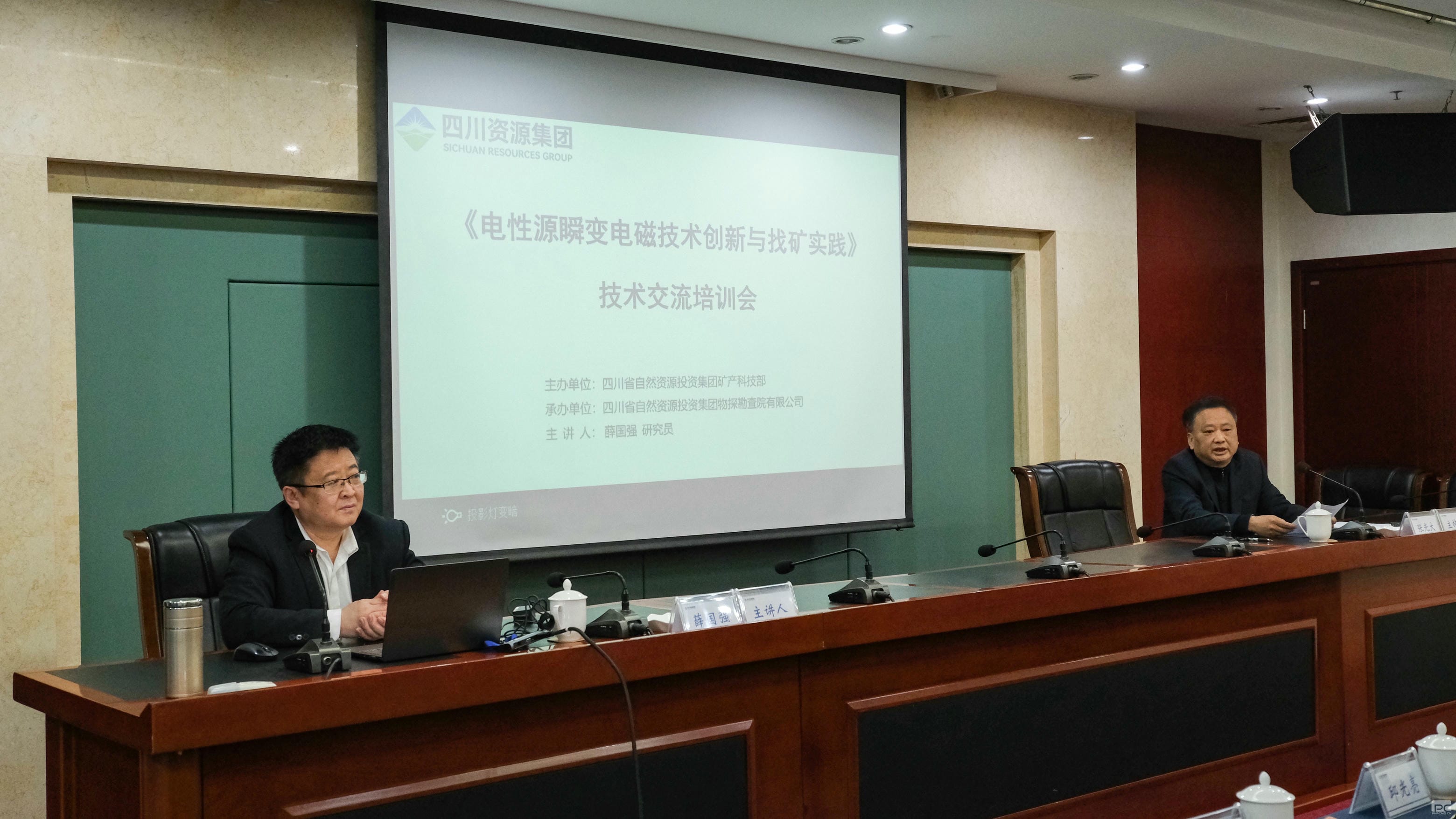 安博电竞·(anbo)官方网站