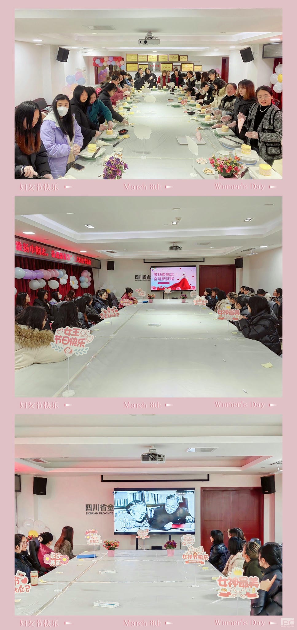 安博电竞·(anbo)官方网站