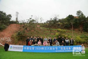 安博电竞·(anbo)官方网站