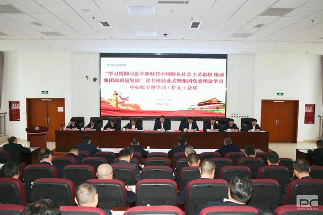 安博电竞·(anbo)官方网站