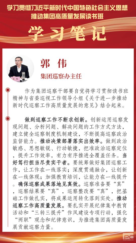 安博电竞·(anbo)官方网站