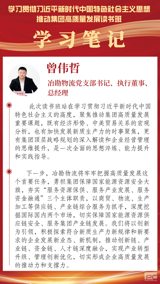 安博电竞·(anbo)官方网站