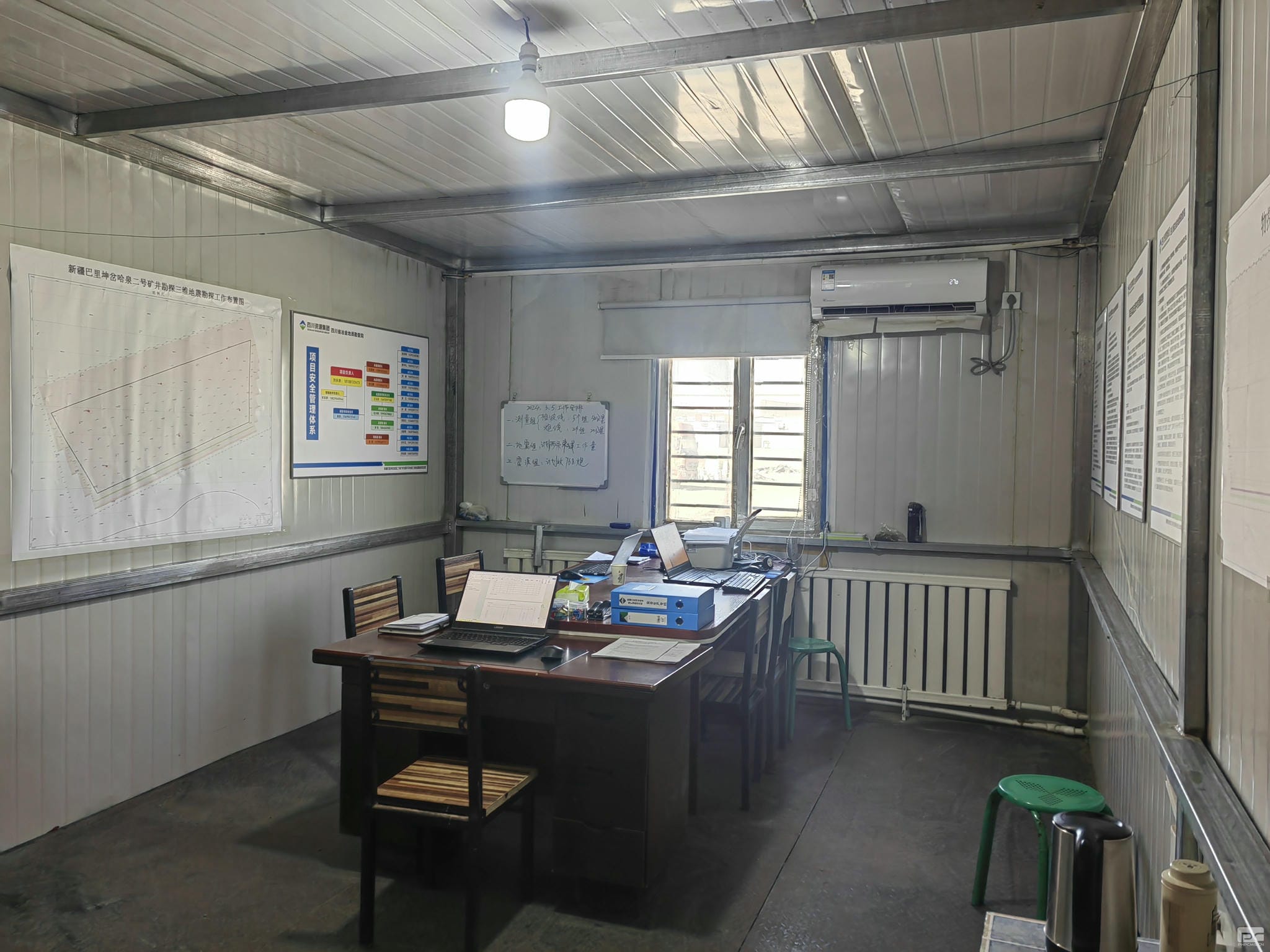 安博电竞·(anbo)官方网站