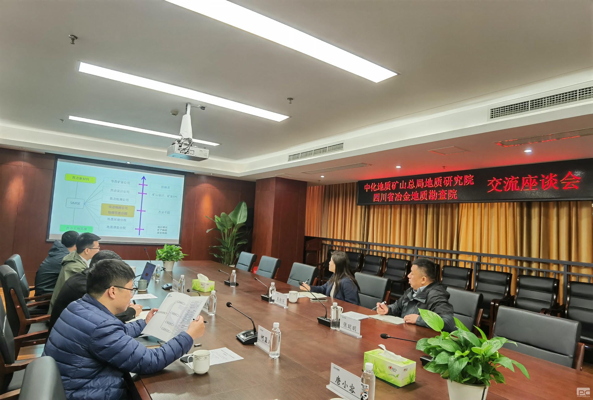 安博电竞·(anbo)官方网站