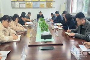 安博电竞·(anbo)官方网站