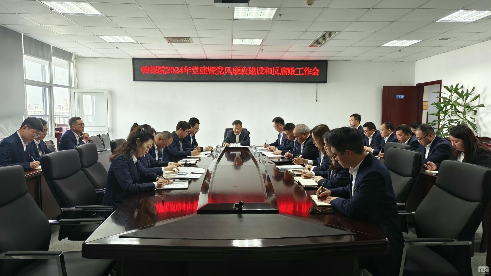 安博电竞·(anbo)官方网站