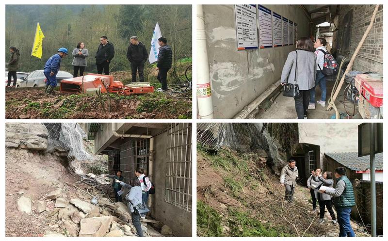 “安全生产保平安、稳抓质量争品质” 金？？？？？？？？蟛率舳彻究怪氐阆钅堪踩觳橹傅脊ぷ