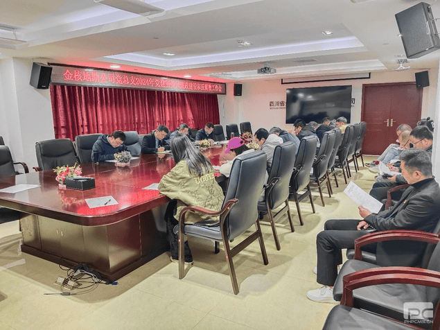 安博电竞·(anbo)官方网站