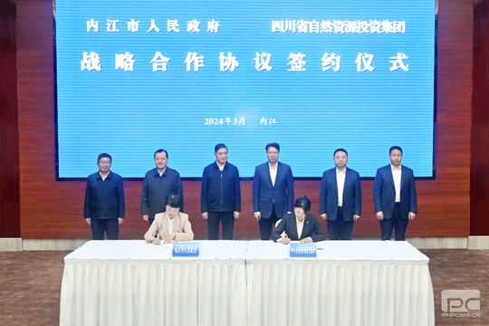 安博电竞·(anbo)官方网站