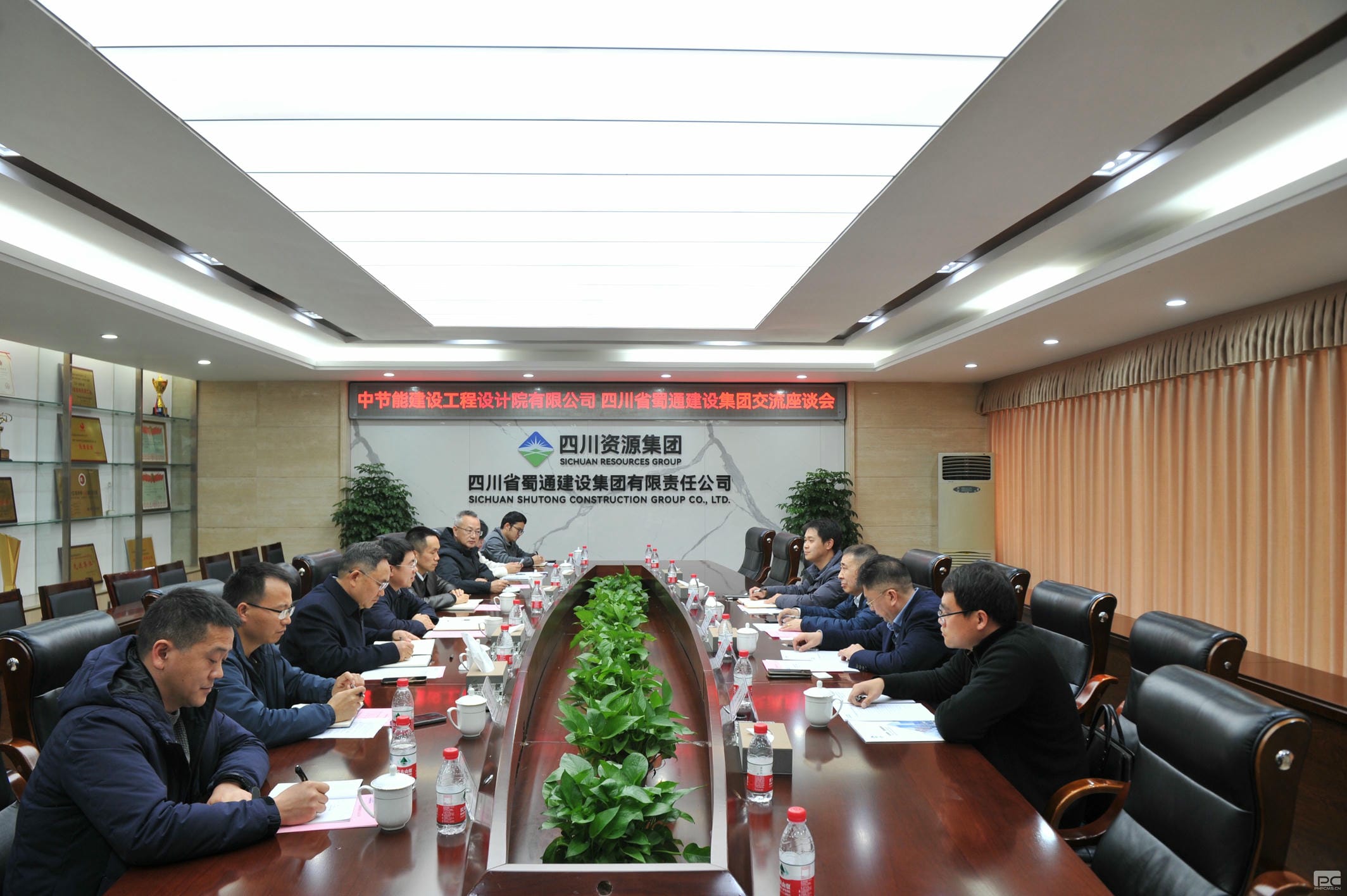 安博电竞·(anbo)官方网站