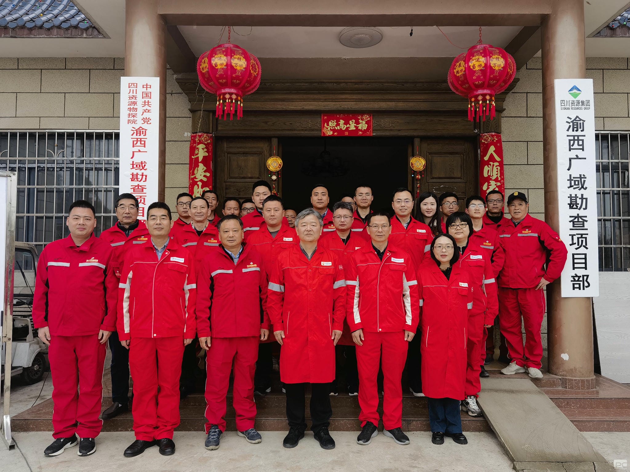 安博电竞·(anbo)官方网站