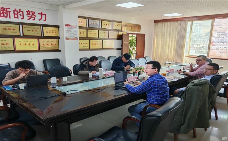 地勘院与雷波县自然安博电竞局开展托底帮扶调研座谈