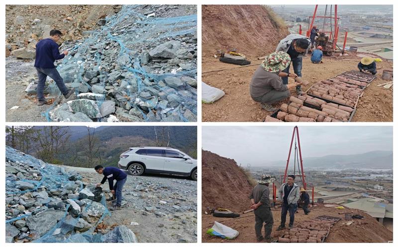 金海浚浚浚？？？？蟛率艉Ｑ豆究埂傲股街菝崮县铜厂沟铜矿详查”等项目的踏勘工作