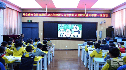 安博电竞·(anbo)官方网站