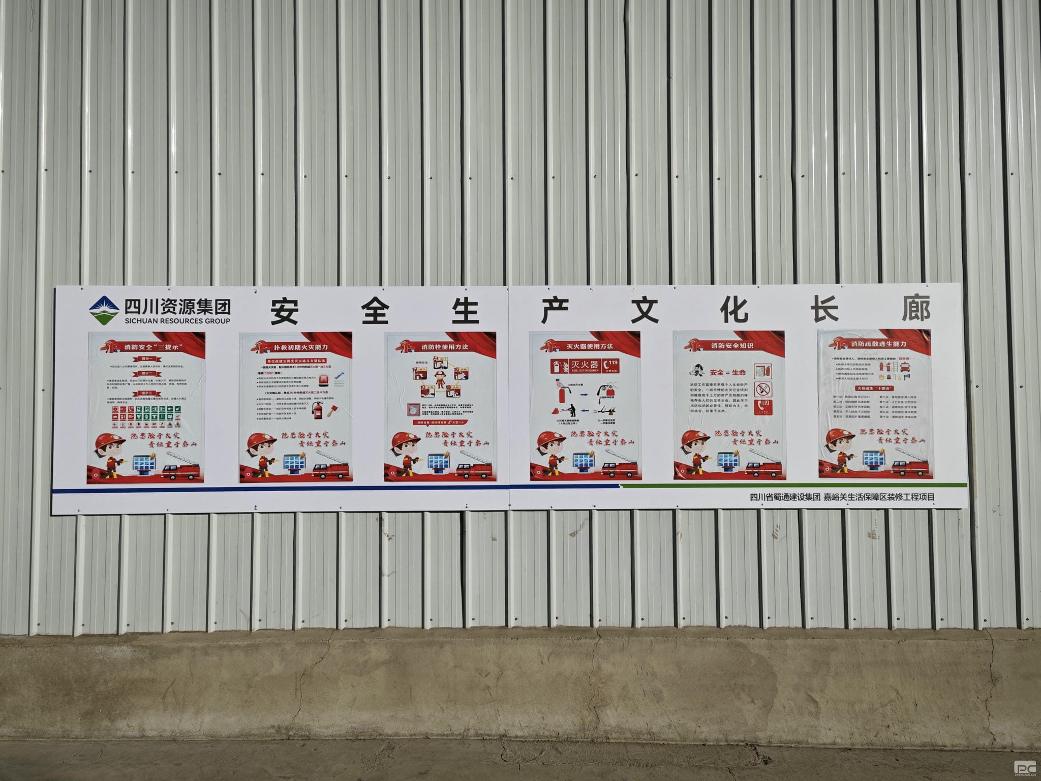 安博电竞·(anbo)官方网站