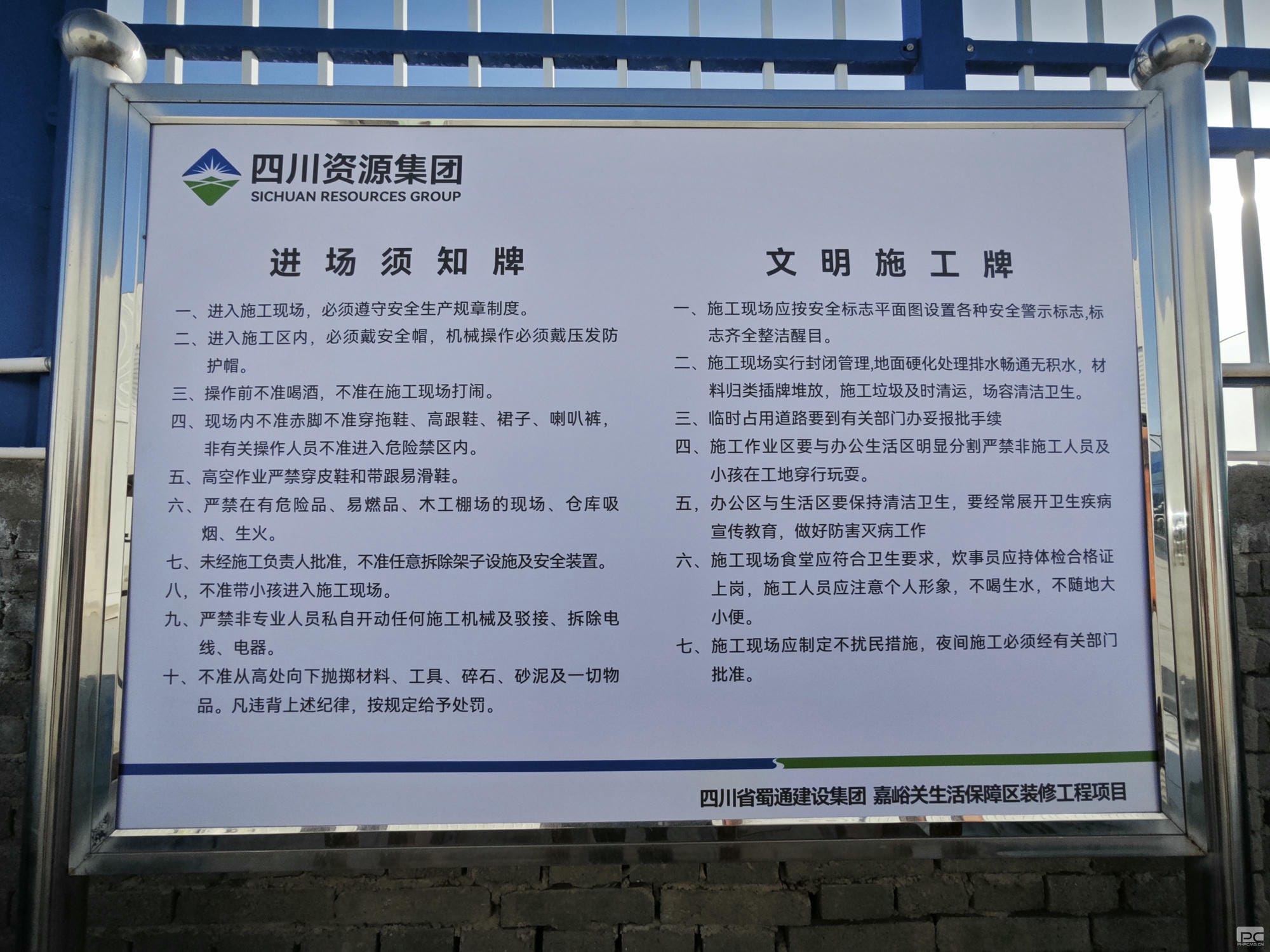 安博电竞·(anbo)官方网站