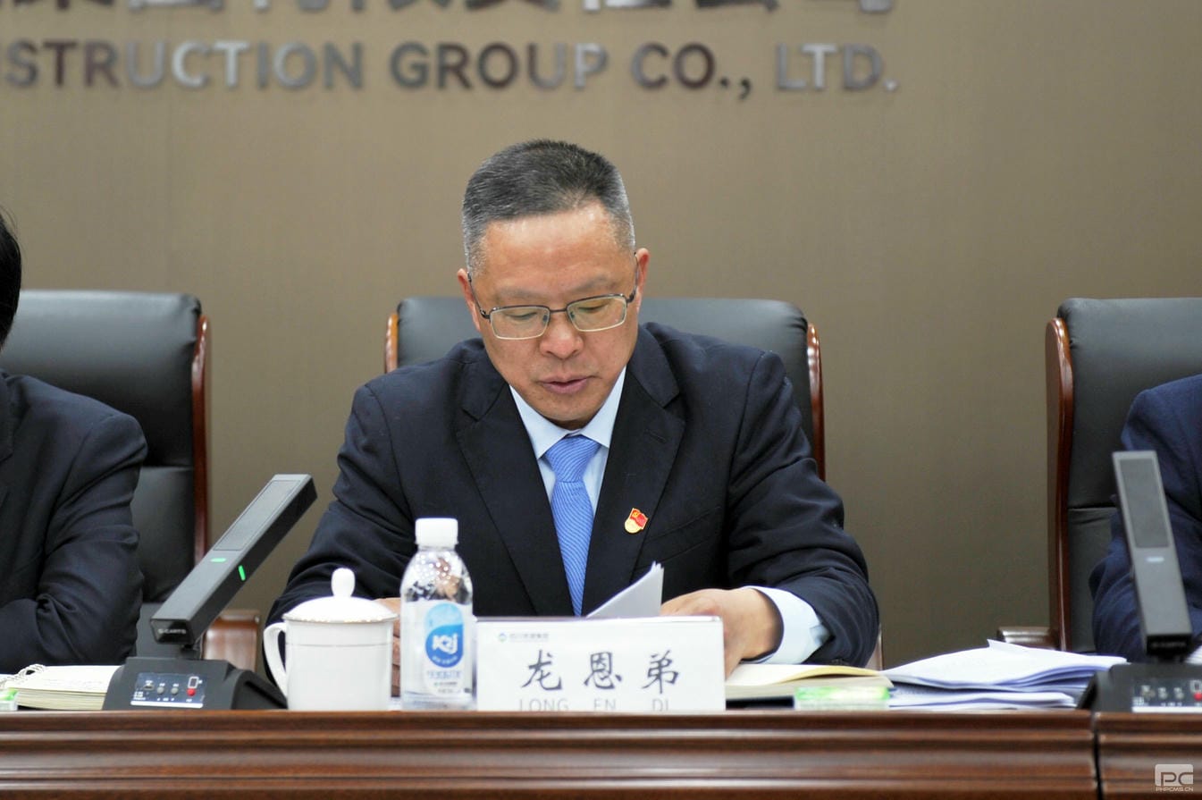 安博电竞·(anbo)官方网站