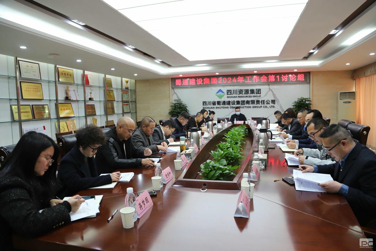 安博电竞·(anbo)官方网站