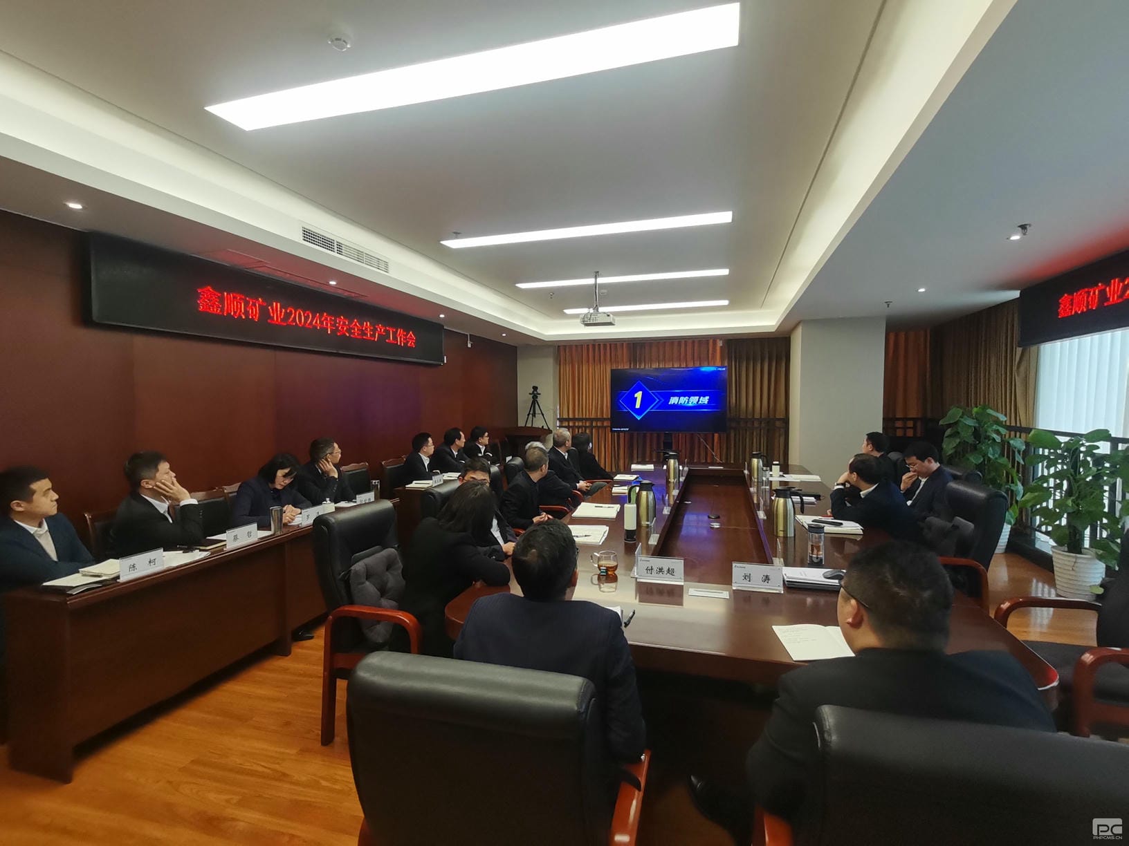 安博电竞·(anbo)官方网站