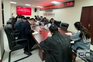 安博电竞·(anbo)官方网站