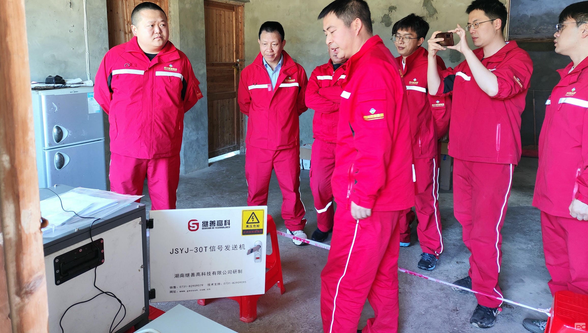 安博电竞·(anbo)官方网站