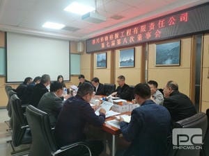 安博电竞·(anbo)官方网站