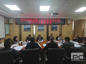 安博电竞·(anbo)官方网站