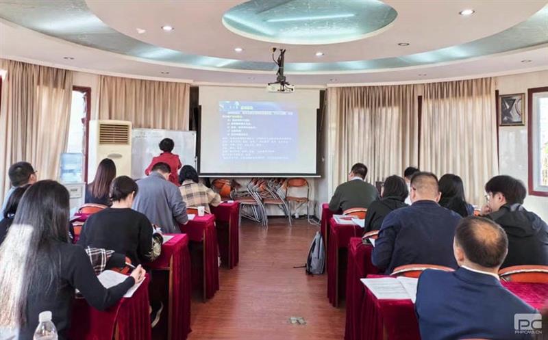 地矿物资开展内审员培训 全面提升质量管理水平