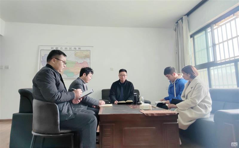 勠力同心谋发展  奋楫笃行谱新篇