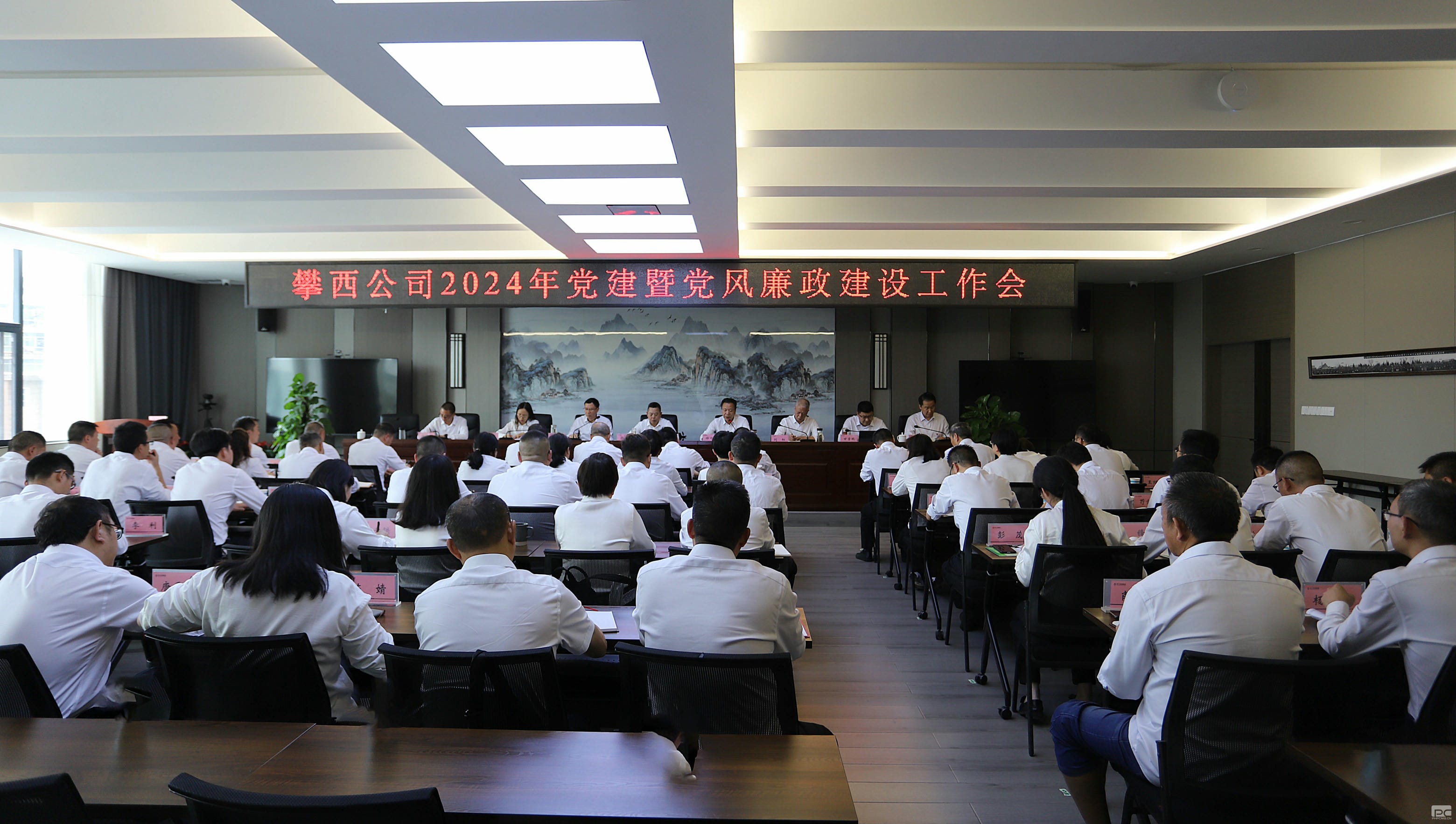 安博电竞·(anbo)官方网站