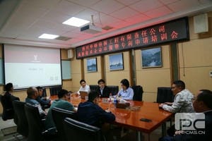 安博电竞·(anbo)官方网站